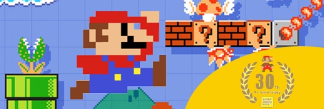 Banner Mario moderne kleuren - Mario 30th Anniversary Collection