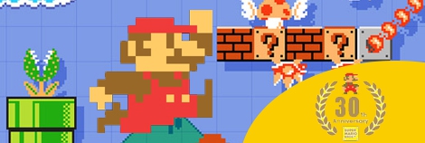 Banner Mario klassieke kleuren - Mario 30th Anniversary Collection