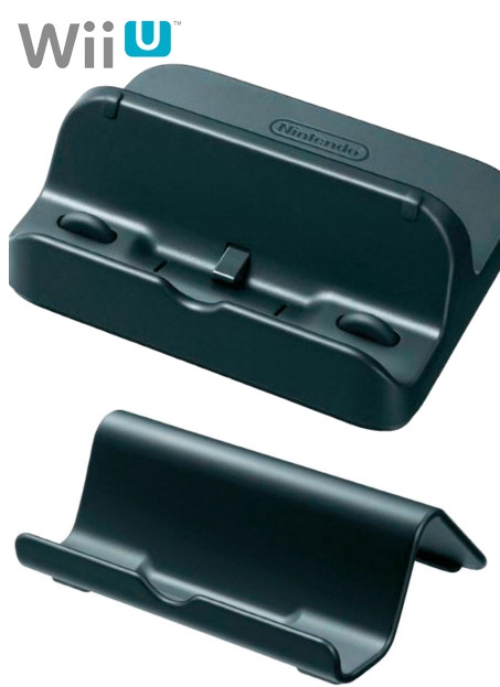 Boxshot Nintendo Wii U GamePad-oplaadstation en GamePad-standaard